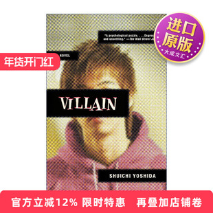 英文原版 Villain Vintage Crime Black Lizard 恶人 Shuichi Yoshida吉田修一 英文版 进口英语原版书籍