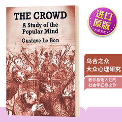 乌合之众 大众心理研究 英文原版 The Crowd 社会心理学领域的经典著作 英文版进口原版英语书籍