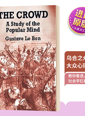 乌合之众 大众心理研究 英文原版 The Crowd 社会心理学领域的经典著作 英文版进口原版英语书籍