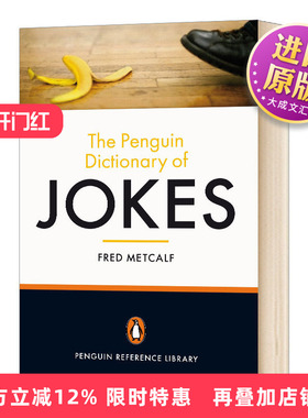 英文原版 The Penguin Dictionary of Jokes 企鹅参考书系列 玩笑词典 英文版 进口英语书籍