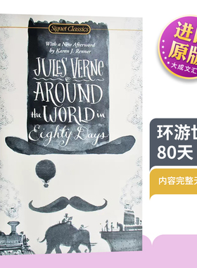 英文原版小说 八十天环游地球 Around the World in Eighty Days 环游世界80天 英文版原版书 经典文学世界名著 凡尔纳