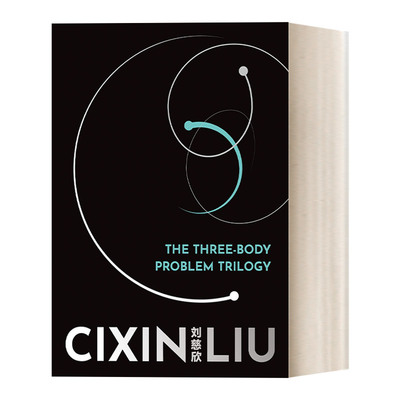 英文原版 The Three-Body Problem Trilogy 三体三部曲 刘慈欣 英文版 进口英语原版书籍