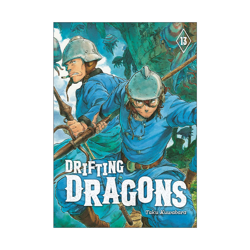 英文原版 Drifting Dragons 13 空挺Dragons 猎龙飞船13 同名动漫漫画 桑原太矩 英文版 进口英语原版书籍
