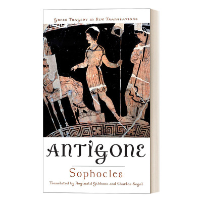 英文原版 Antigone  希腊悲剧新译本系列 安提戈涅 索福克勒斯 雅典三大作家之一 英文版 进口英语原版书籍