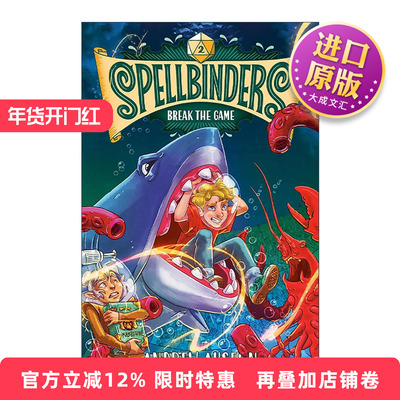 英文原版 Spellbinders 02 Break the Game 咒语系列2 打破游戏平衡 儿童奇幻冒险小说 Andrew Auseon 英文版 进口英语原版书籍