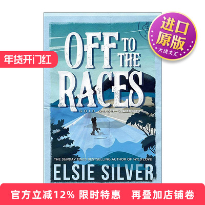 英文原版 Off to the Races 淘金牧场系列1 奔向赛场 浪漫小说 英文版 进口英语原版书籍