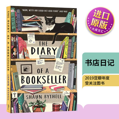 书店日记英文原版书籍