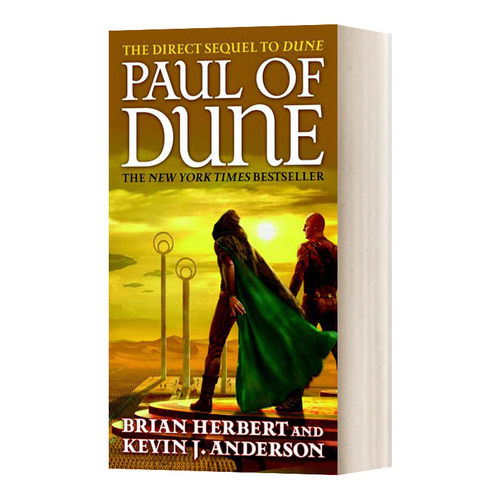 英文原版小说 Paul Of Dune 沙丘英雄1 沙丘的保罗 Brian Herbert 科幻奇幻冒险小说 英文版 进口英语原版书籍