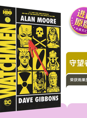 英文原版 Watchmen: International Edition 守望者 漫画 英文版
