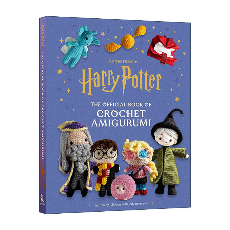 英文原版 Harry Potter The Official Book of Crochet Amigurumi 哈利波特 官方的钩针编织书 精装 英文版 进口英语原版书籍