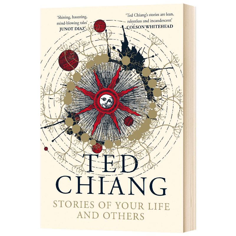 英文原版小说你一生的故事