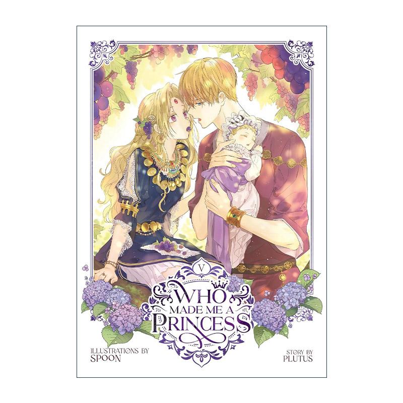 英文原版 Who Made Me a Princess Vol.5 某天成为公主 卷五 人气青春韩国漫画 神仙画风 Spoon绘 Plutus 英文版 进口英语原版书籍