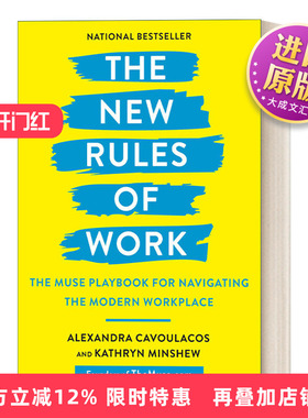 英文原版 The New Rules of Work 新工作规则 驾驭现代职场的缪斯剧本 Alexandra Cavoulacos 英文版 进口英语原版书籍