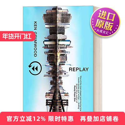 英文原版小说 Replay 倒带人生 肯恩·格林伍德 Ken Grimwood 文学小说 奇幻科幻小说 时光倒流回到过去 英文版 进口英语原版书籍
