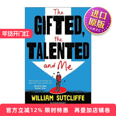 英文原版 The Gifted the Talented and Me 神童 天才和我 威廉·萨克利夫 畅销儿童小说 亚马逊教师推荐 英文版 进口英语原版书籍