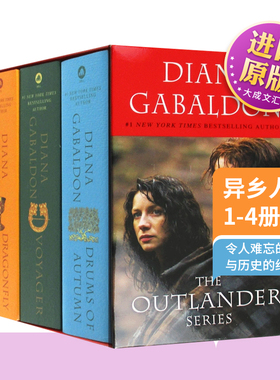 异乡人1-4册盒装 英文原版小说 Outlander 1-4 Copy Boxed Set 外乡人 英文版 Diana Gabaldon 进口原版英语书籍儿童图书