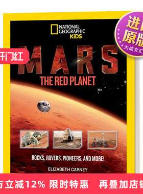 英文原版 Mars The Red Planet 火星 红色星球 岩石 探路者 先驱者和更多 国家地理儿童 英文版 进口英语原版书籍