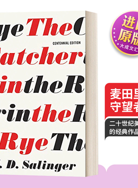英文原版小说 The Catcher in the Rye 麦田里的守望者 100周年纪念版 英文版 进口英语原版书籍