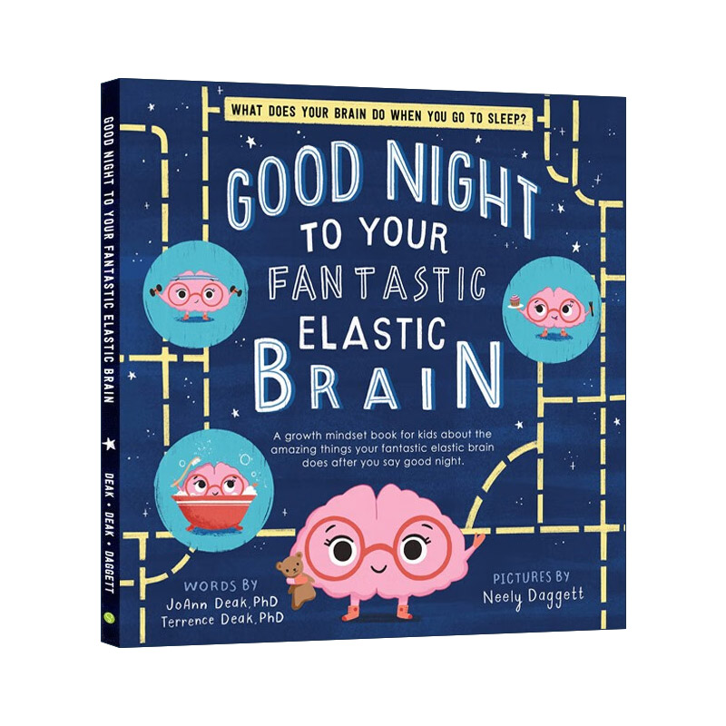 英文原版 Good Night to Your Fantastic Elastic Brain 晚安 你神奇的弹性大脑 儿童睡眠科普百科精装绘本 JoAnn Deak 英文版