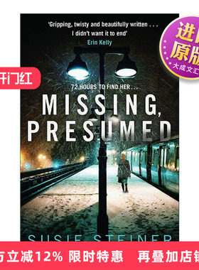 英文原版 Missing  Presumed 失踪 推定死亡 侦探马农系列1 Susie Steiner 纽约时报 华尔街日报推荐 英文版 进口英语原版书籍
