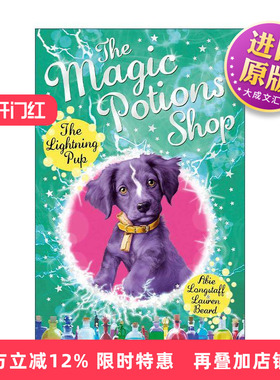英文原版 The Magic Potions Shop The Lightning Pup 魔法药水商店4 儿童奇幻故事书 英文版 进口英语原版书籍
