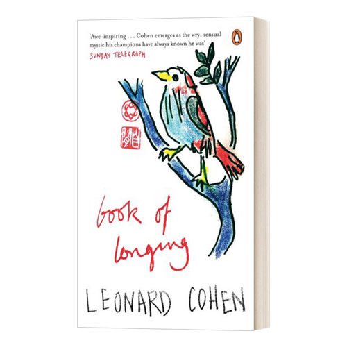 英文原版 Book of Longing 渴望之书 莱昂纳德·科恩诗集 英文版 进口英语原版书籍