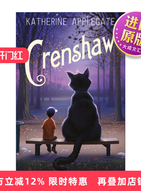 英文原版 Crenshaw 一只叫克伦肖的猫 独一无二的伊凡  纽伯瑞奖作者 Katherine Applegate 英文版 进口英语原版书籍