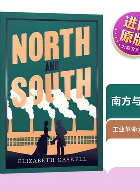 North and South 英文原版小说 南方与北方 伊丽莎白 盖斯凯尔 Elizabeth Gaskell 英文版书 进口原版英语书籍