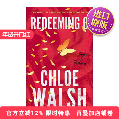 英文原版 Redeeming 6 托曼男孩4 The Boys of Tommen 北美晋江浪漫爱情小说 Chloe Walsh 英文版 进口英语原版书籍