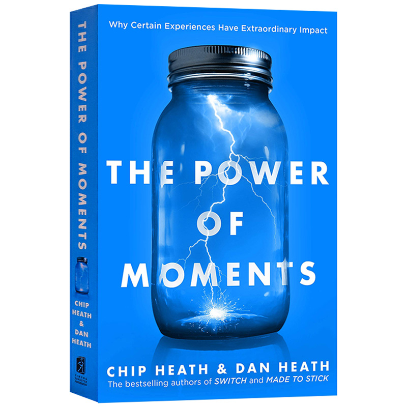 平凡的瞬间造就非凡的时刻