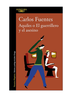西班牙语原版 Aquiles o el guerrillero y el asesino 阿基里斯 战士与凶手 西班牙语版 进口原版书籍