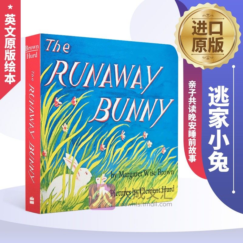 the runaway bunny 英文原版绘本 逃家小兔 廖彩杏书单 进口原版英文