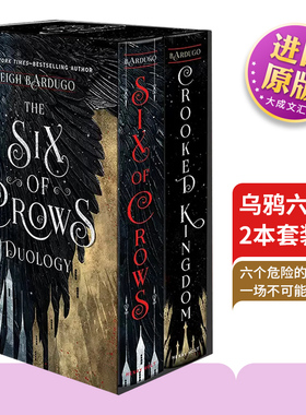 英文原版小说 Six Of Crows Boxed Set 乌鸦六人组2本套装 英文版 进口英语原版书籍