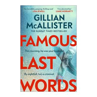 英文版 书籍 Words McAllister 心理悬疑小说 Gillian Last 著名遗言 进口英语原版 英文原版 周日泰晤士报畅销书 Famous