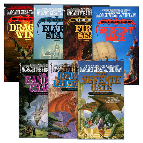 英文原版 The Death Gate Cycle 死亡之门系列1-7册 奇幻小说 龙枪系列作者Margaret Weis 英文版 进口英语原版书籍