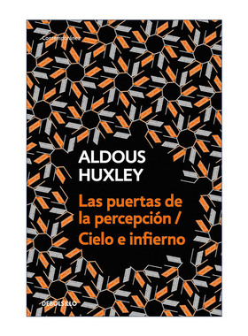 原版 Las puertas de la percepcin Cielo e infierno The Doors of Perception and Heaven and Hell知觉之门天堂与地狱 西班牙语