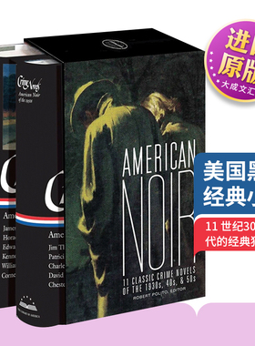 英文原版小说 American Noir11 Classic Crime Novels of the 1930s 40s and 50s 美国黑色经典小说 美国文库盒装集 进口英语书