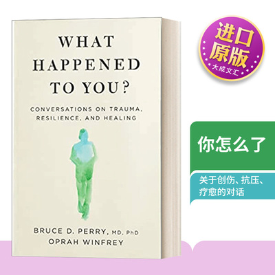 你怎么了英文原版书籍