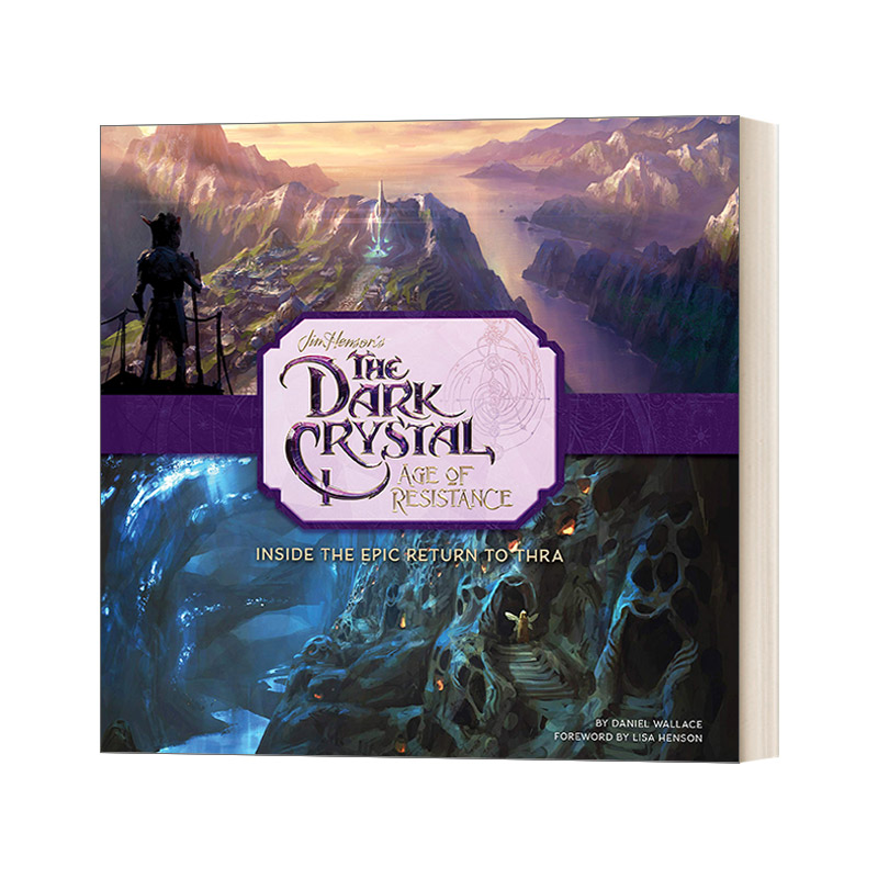 英文原版 Art of The Dark Crystal Resistance 黑暗水晶 艺术集 英文版 进口英语原版书籍
