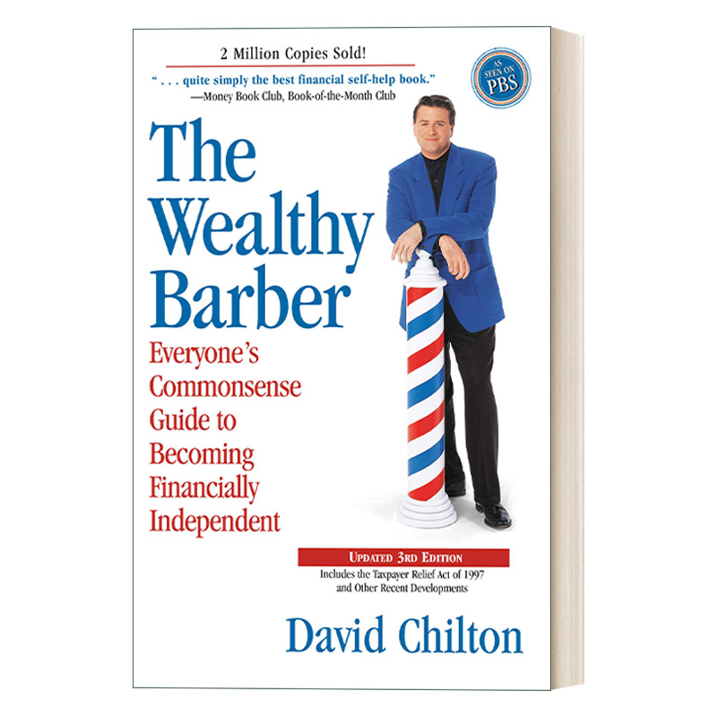 英文原版 The Wealthy Barber Updated 3rd Edition 富有的理发师 第三版更新版 走向财务独立的大众常识指南 英文版 进口英语书