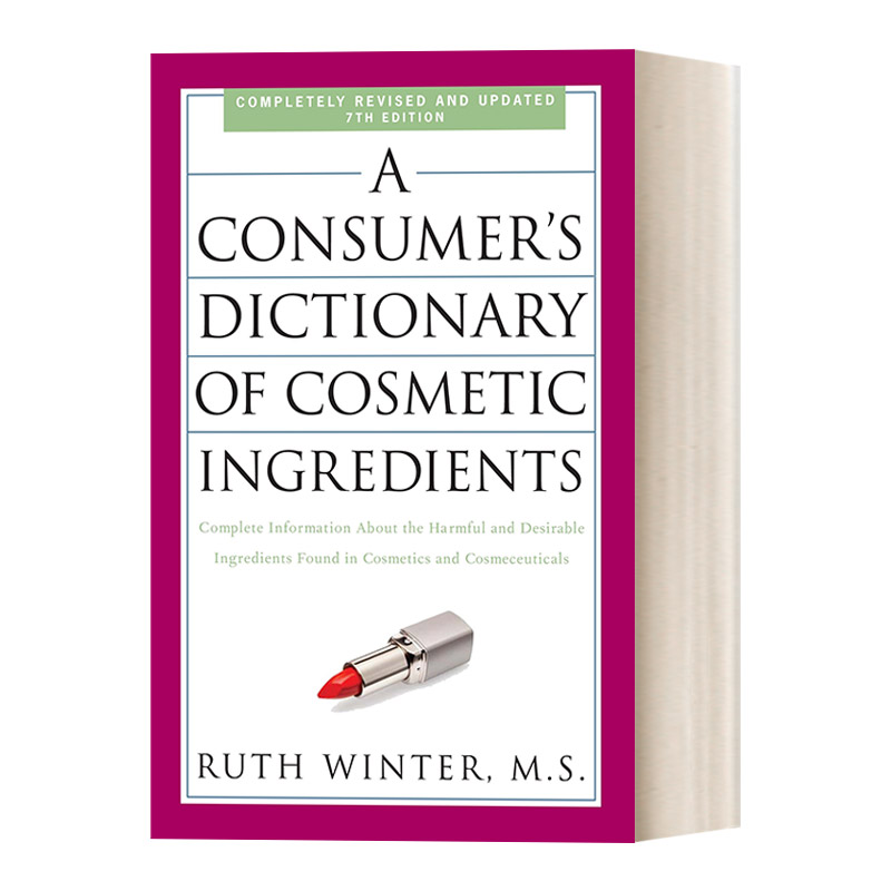 英文原版 A Consumer's Dictionary of Cosmetic Ingredients 7th Edition 化妆品成分消费词典 第七版 Ruth Winter 进口英语书籍