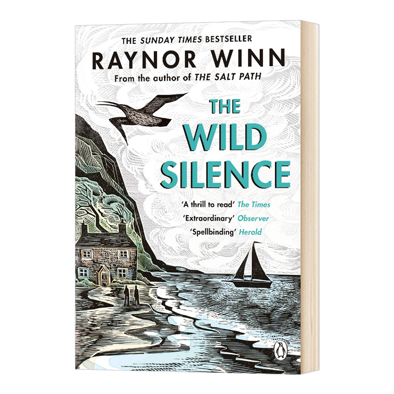 寂静的旷野 英文原版小说 The Wild Silence 关于爱、疾病与自然的回忆录 雷诺•温恩 盐之路续集 星期日泰晤士报畅销书 进口书籍