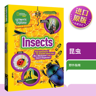 Guide Field Insects 终极探险家野外指南：昆虫 Ultimate 英文原版 Explorer