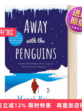 英文原版 Away with the Penguins 追企鹅的人 黑兹尔·普瑞奥 温暖治愈小说 Hazel Prior 英文版 进口英语书籍