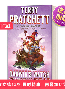 英文原版 Darwin's Watch The Science of Discworld III 碟形世界科学系列3 达尔文的手表 Terry Pratchett 英文版 进口英语书籍