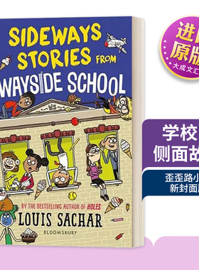 英文原版 Sideways Stories from Wayside School 歪歪路小学 新封面版 学校的侧面故事 英文版 进口英语原版书籍儿童图书