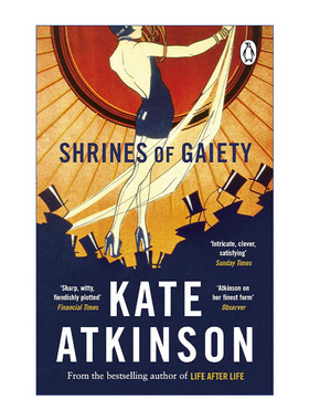 英文原版 Shrines of Gaiety 欢乐圣地 凯特·阿特金森新作 英文版 进口英语原版书籍