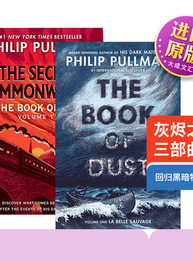 英文原版 The Book of Dust 灰烬之书/尘埃之书三部曲 2册 青少年奇幻冒险小说 黑暗物质三部曲前传 Philip Pullman 英文版 进口书