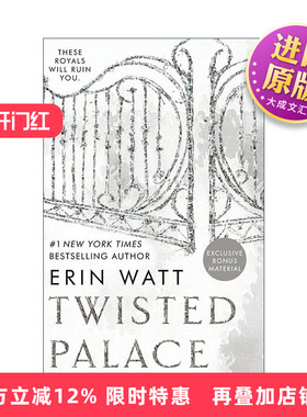 英文原版 Twisted Palace The Royals 扭曲的宫殿 王室系列 浪漫小说 Erin Watt 英文版 进口英语原版书籍