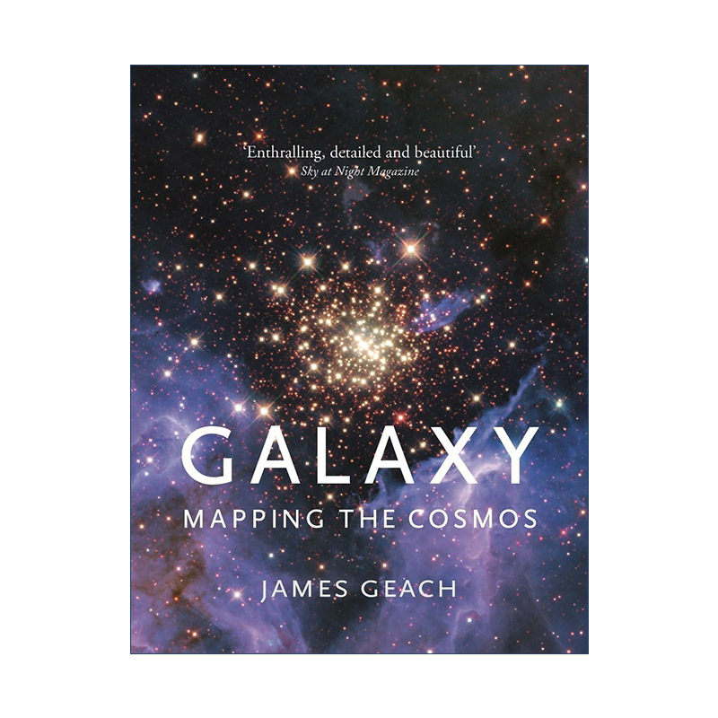英文原版 Galaxy 丈量宇宙 星系的形成与演化 詹姆斯·吉奇 英文版 进口英语原版书籍